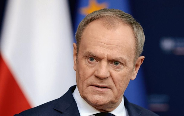МИД поблагодарил Дональда Туска за поддержку позиции «ничего об Украине без Украины»