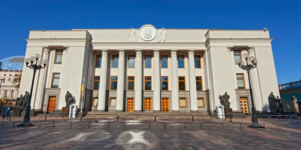 Верховна Рада підтримала законопроєкт щодо відкриття засідань комітетів для журналістів і громади Верховна Рада підтримала законопроєкт щодо відкриття засідань комітетів для журналістів і громади