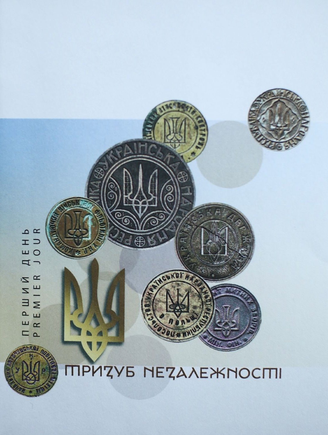 зщшгрпавч итьбю зщшгрпавч итьбю