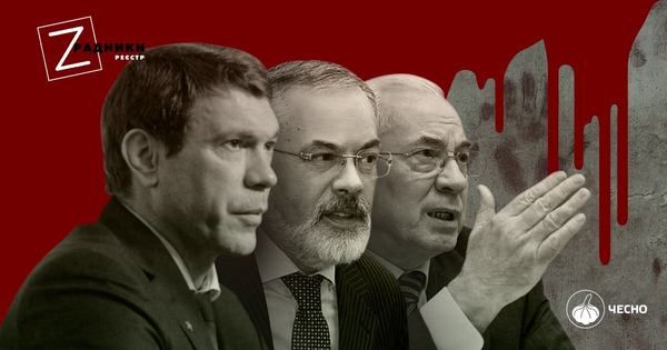 Рада скасувала пільги позбавленим звання Героя України Рада скасувала пільги позбавленим звання Героя України