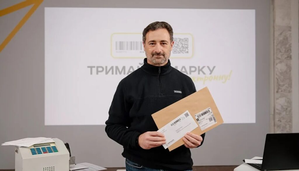 Кабмін призначив гендиректора Укрпошти на посаду уповноваженого з реформування митниці Кабмін призначив гендиректора Укрпошти на посаду уповноваженого з реформування митниці