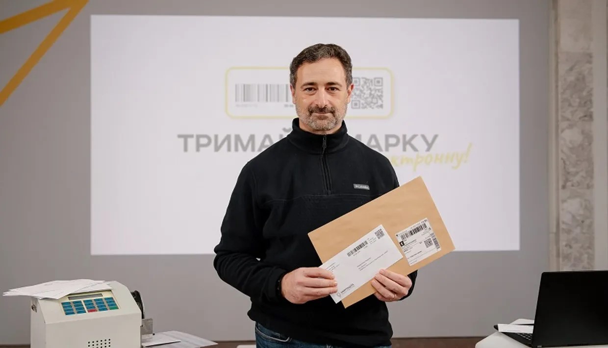 Кабмін призначив гендиректора Укрпошти на посаду уповноваженого з реформування митниці Кабмін призначив гендиректора Укрпошти на посаду уповноваженого з реформування митниці
