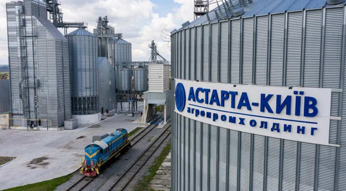 Цифра дня: 1,78 млрд грн податків сплатила Астарта до бюджетів за десять місяців 2024 року Цифра дня: 1,78 млрд грн податків сплатила Астарта до бюджетів за десять місяців 2024 року