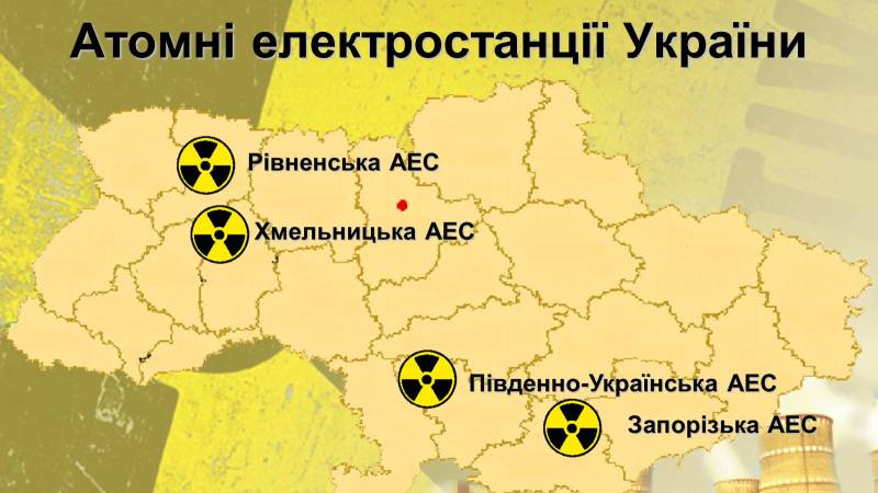 Українські АЕС майже відновили потужності, працюють вісім з девʼяти реакторів – МАГАТЕ