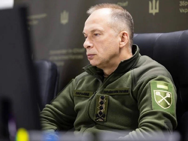 Сирський розповів про втрати України на курському напрямку Сирський розповів про втрати України на курському напрямку