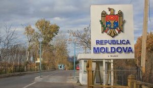 На границе с Молдовой временно приостановили все пропускные операции — ГПСУ