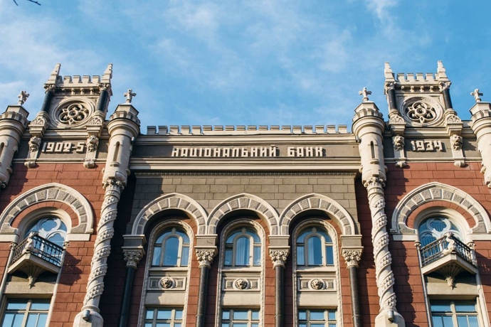 На восстановление энергетической инфраструктуры банки за 9 месяцев выдали кредиты на 14,1 млрд грн На восстановление энергетической инфраструктуры банки за 9 месяцев выдали кредиты на 14,1 млрд грн