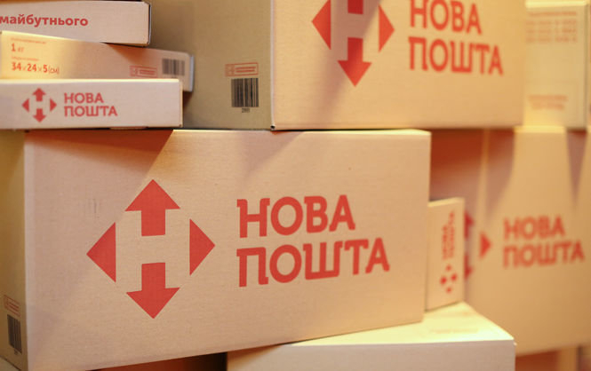 «Нова пошта» долучилася до програми «Армія+»