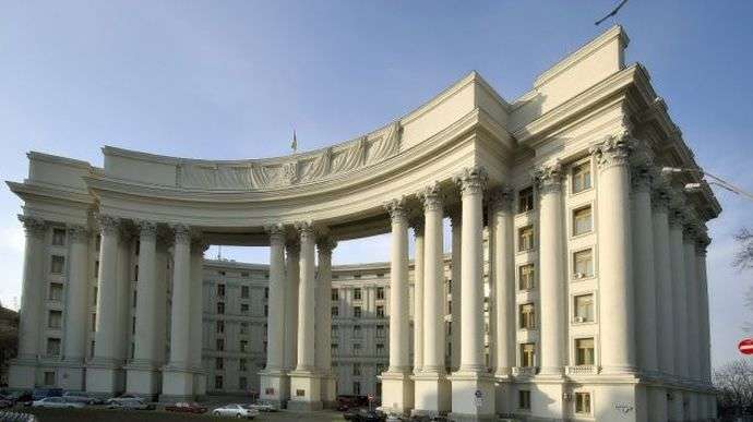 В МЗС розкритикували заяву президента Словаччини про мир в обмін на території України В МЗС розкритикували заяву президента Словаччини про мир в обмін на території України