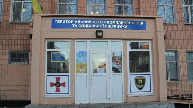 Минобороны планирует масштабную реформу ТЦК — депутат Минобороны планирует масштабную реформу ТЦК — депутат