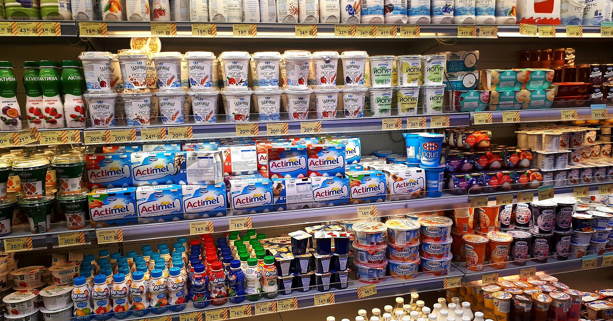 Виробники підняли ціни на 20%: які продукти подорожчали найбільше Виробники підняли ціни на 20%: які продукти подорожчали найбільше