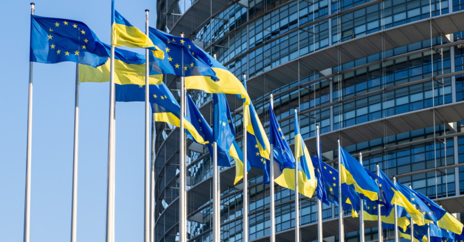 Украина должна выполнить 56 шагов, чтобы в 2025 году получить 12,5 млрд евро от ЕС
