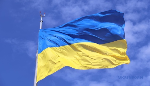 У Сирії підняли український прапор над консульством у Дамаску У Сирії підняли український прапор над консульством у Дамаску
