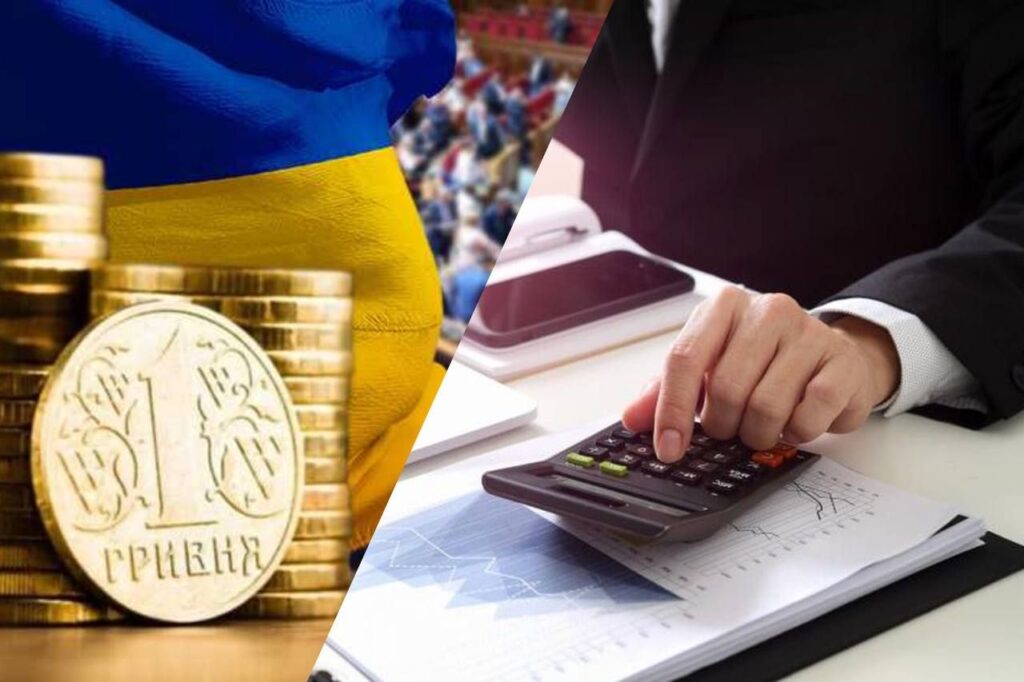 Банки України за неповний 2024 рік заплатять податку на прибуток на 44,5 млрд грн Банки України за неповний 2024 рік заплатять податку на прибуток на 44,5 млрд грн