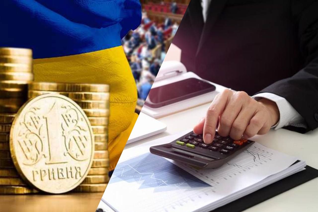 Банки Украины за неполный 2024 год заплатят налог на прибыль на 44,5 млрд грн Банки Украины за неполный 2024 год заплатят налог на прибыль на 44,5 млрд грн