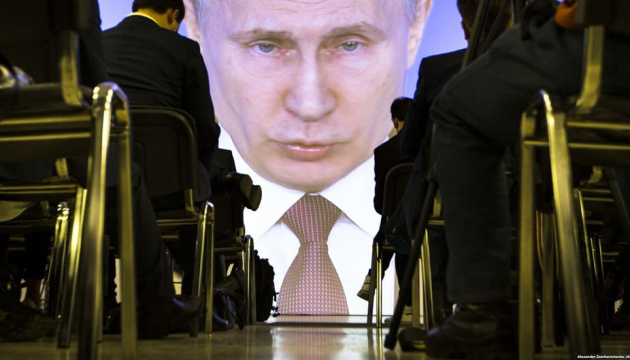 США пропонують новий план посилення тиску на Путіна — про що йдеться США пропонують новий план посилення тиску на Путіна — про що йдеться