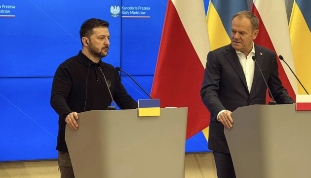 Володимир Зеленський провів переговори з Дональдом Туском. Ключові заяви Володимир Зеленський провів переговори з Дональдом Туском. Ключові заяви