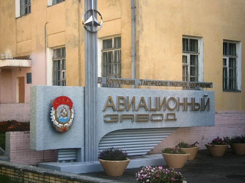 Генштаб ЗСУ підтвердив удари по авіазаводу в Смоленську й низці інших об’єктів