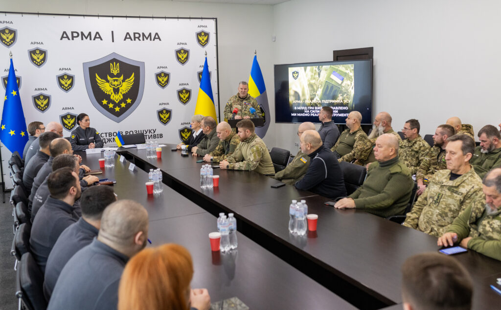 АРМА направит арестованные активы на реабилитацию украинских военных