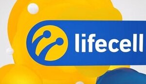 Мобільний оператор lifecell анонсував підвищення тарифів у лютому Мобільний оператор lifecell анонсував підвищення тарифів у лютому