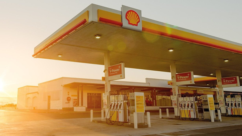 «Укрнафта» стала власницею мережі Shell – АМКУ дозволив