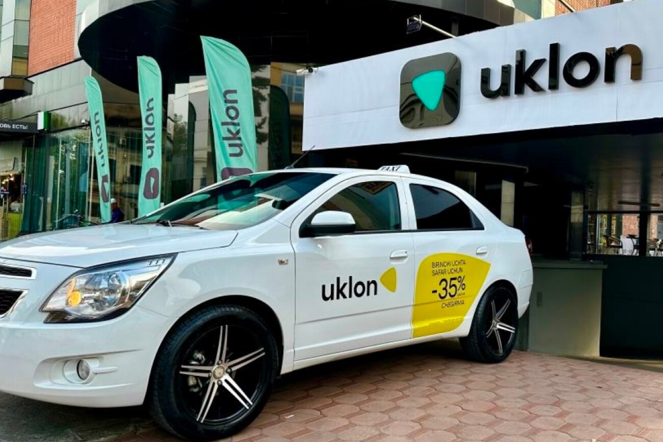«Київстар» збирається купити Uklon «Київстар» збирається купити Uklon