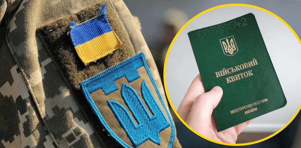 Повестки в феврале получат не все. Кто не будет подлежать мобилизации Повестки в феврале получат не все. Кто не будет подлежать мобилизации