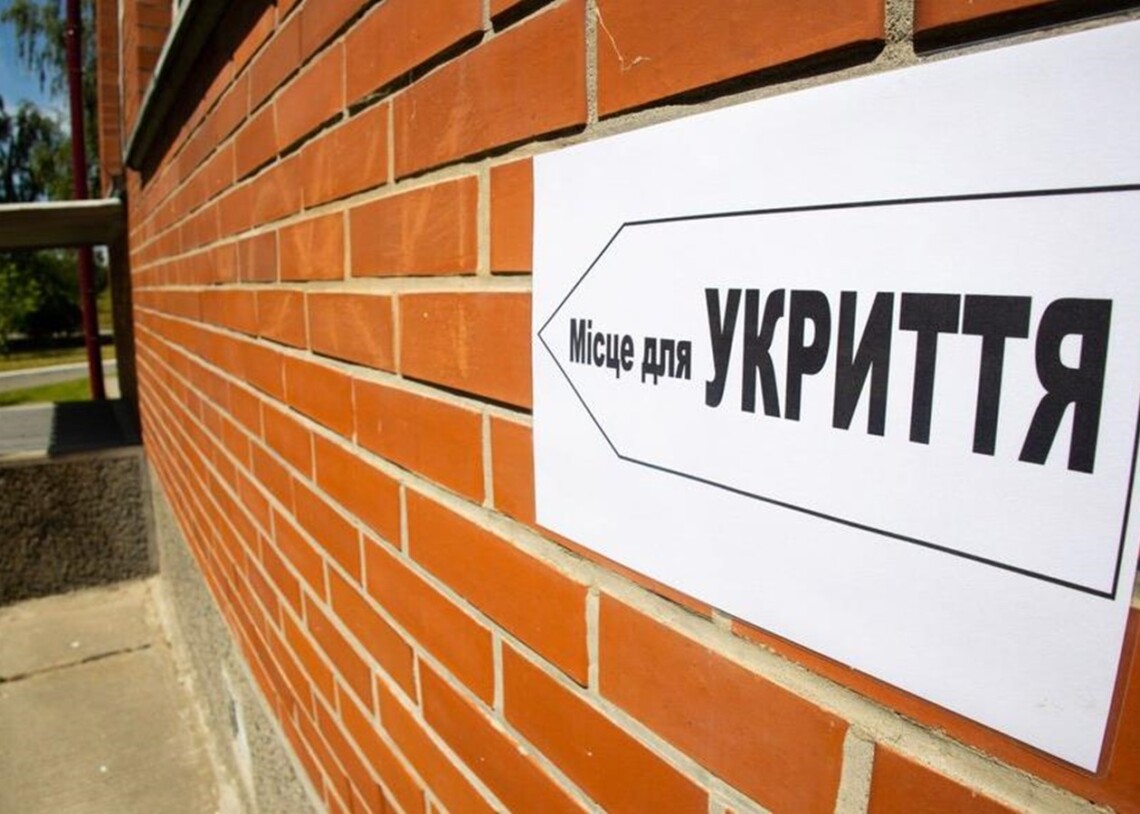 Ответственность за ненадлежащее состояние укрытий в Украине будет усилена Ответственность за ненадлежащее состояние укрытий в Украине будет усилена