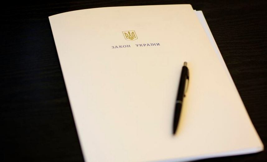 Президент України підписав закон про мораторій на банкрутство вугледобувних підприємств Президент України підписав закон про мораторій на банкрутство вугледобувних підприємств