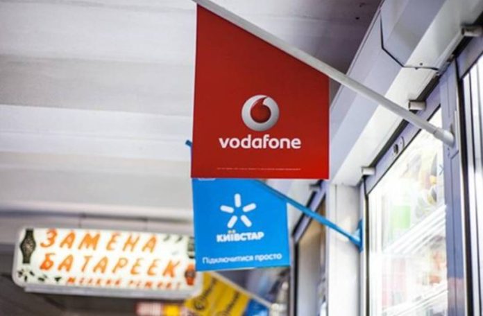 Шокуючі тарифи: як мобільні оператори Київстар, lifecell та Vodafone маніпулюють цінами Шокуючі тарифи: як мобільні оператори Київстар, lifecell та Vodafone маніпулюють цінами