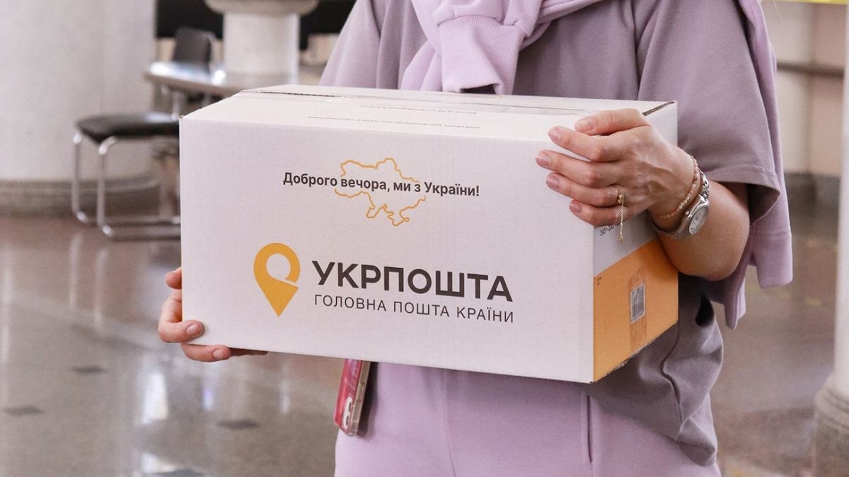«Укрпошта» повністю відмовилася від ручного сортування посилок