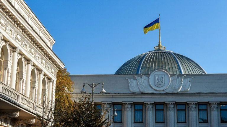 В Украине создадут национальную систему реагирования на кибератаки – Верховная Рада приняла закон