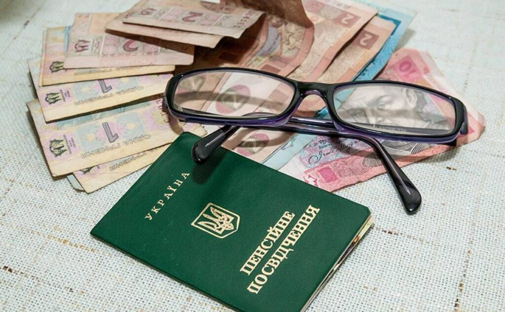 Некоторые граждане смогут получить больший размер пенсий. Кто именно и когда