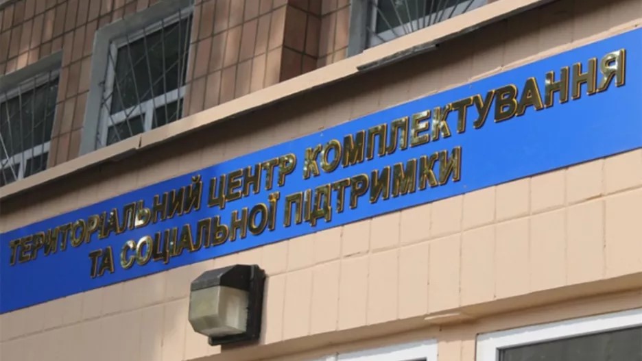 Смерть 32-річного чоловіка у чернівецькому ТЦК: поліція проводить розслідування