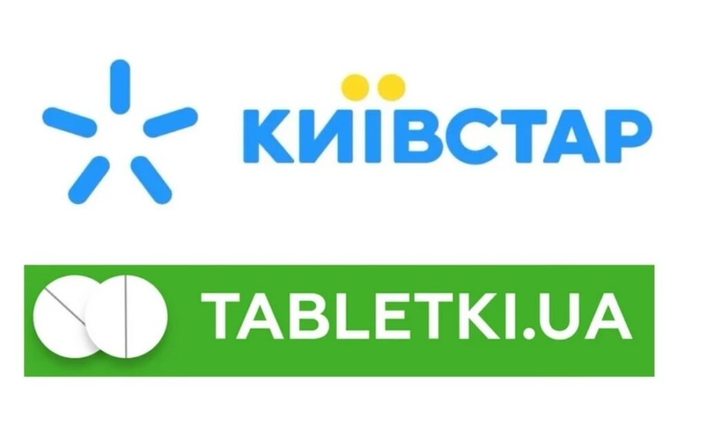 «Київстар» хоче придбати сервіс бронювання ліків Tabletki.ua
