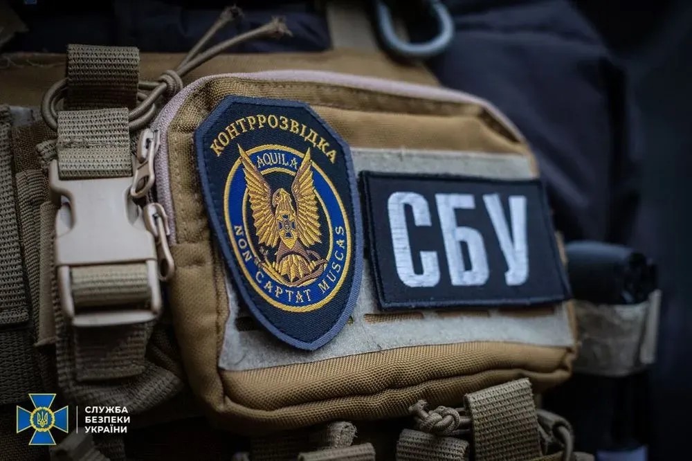 СБУ разоблачила в своих рядах топового информатора ФСБ рф СБУ разоблачила в своих рядах топового информатора ФСБ рф