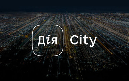Назвали топ-5 самых крупных налогоплательщиков среди резидентов «Дія.City» Назвали топ-5 самых крупных налогоплательщиков среди резидентов «Дія.City»
