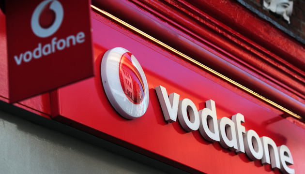 Vodafone суттєво змінить умови тарифів з 1 березня: список назв Vodafone суттєво змінить умови тарифів з 1 березня: список назв