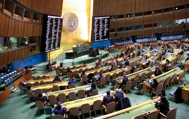 Генасамблея ООН прийняла резолюцію щодо України. США та РФ голосували проти Генасамблея ООН прийняла резолюцію щодо України. США та РФ голосували проти