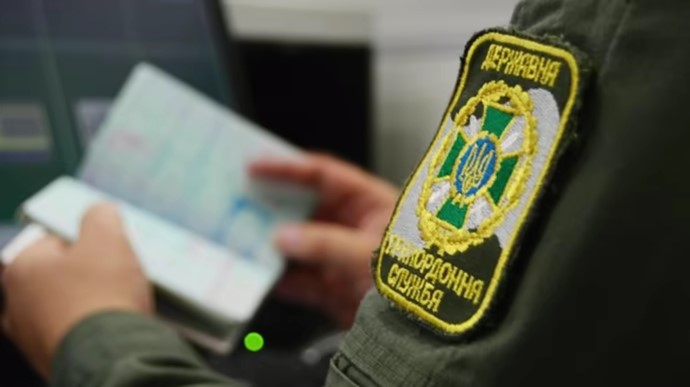 Мінкульт призупиняє видавати листи сприяння для виїзду митців і медійників за кордон