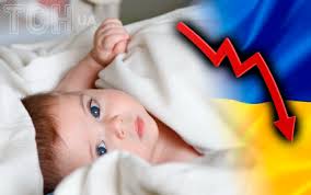 Украина фиксирует антирекорд рождаемости: меньше одного ребенка на женщину