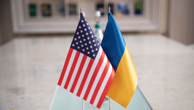 Адміністрація Трампа планує позбавити легального статусу 240 000 українців у США – Reuters Адміністрація Трампа планує позбавити легального статусу 240 000 українців у США – Reuters
