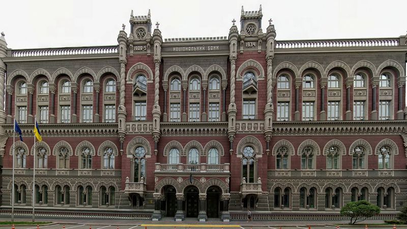 Финансовая система показала устойчивость в третий год полномасштабной войны – годовой отчет НБУ