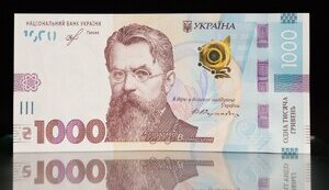 Кабмін виділив додатково 570 мільйонів з держбюджету на виплату «тисячі Зеленського» через нестачу коштів Кабмін виділив додатково 570 мільйонів з держбюджету на виплату «тисячі Зеленського» через нестачу коштів