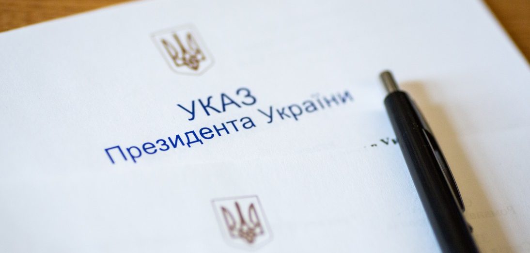 Володимир Зеленський визначив склад делегації України для мирних перемовин Володимир Зеленський визначив склад делегації України для мирних перемовин