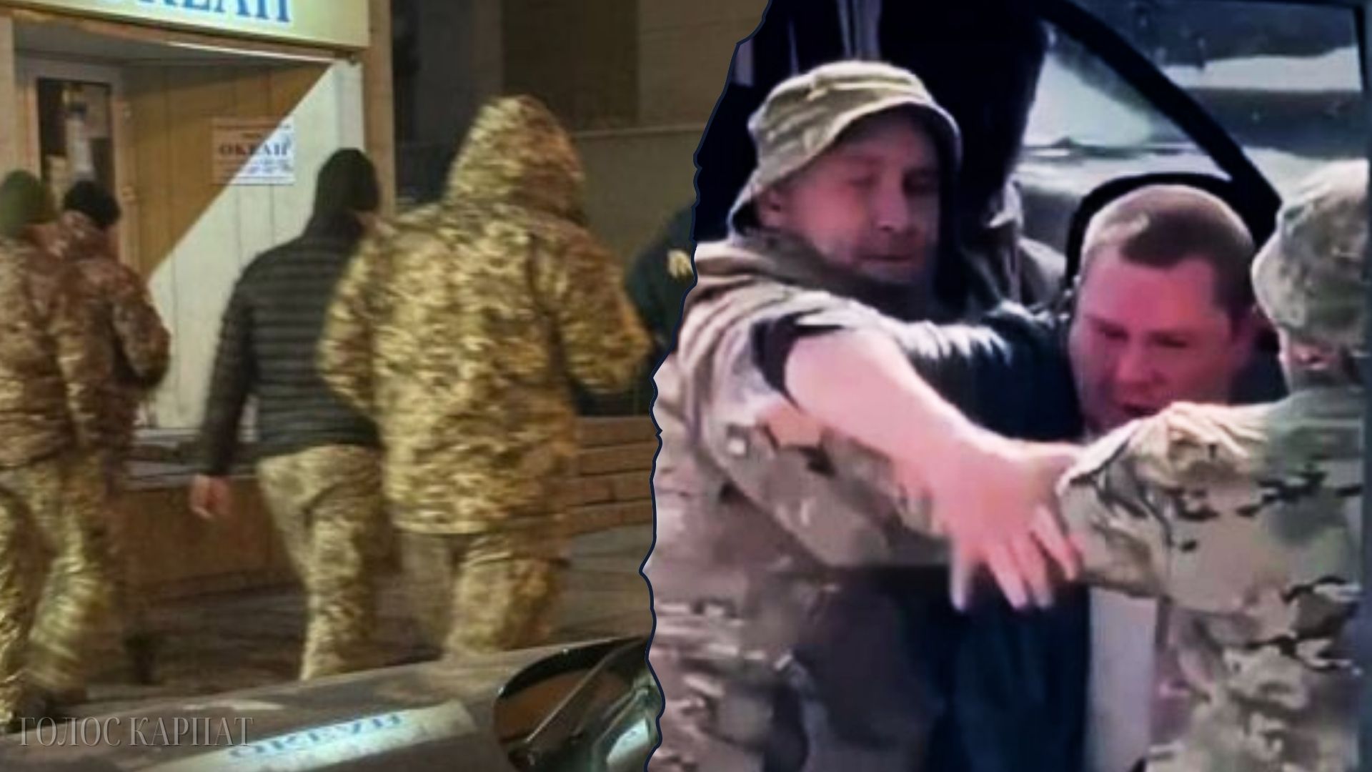 Верховний суд постановив: протиправна мобілізація не звільняє військовозобов’язаних від служби Верховний суд постановив: протиправна мобілізація не звільняє військовозобов’язаних від служби