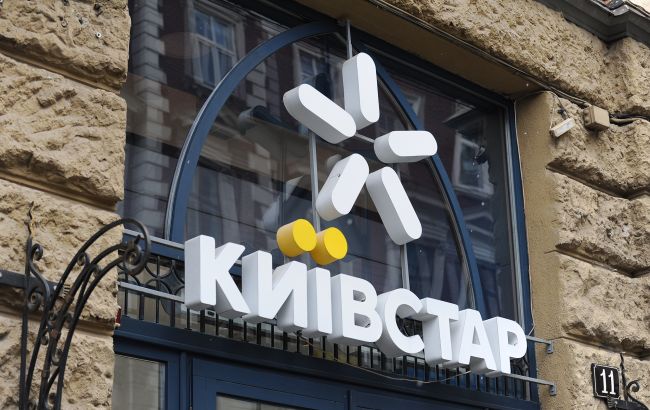 «Киевстар» и Uklon официально закрыли сделку на 155,2 млн долларов