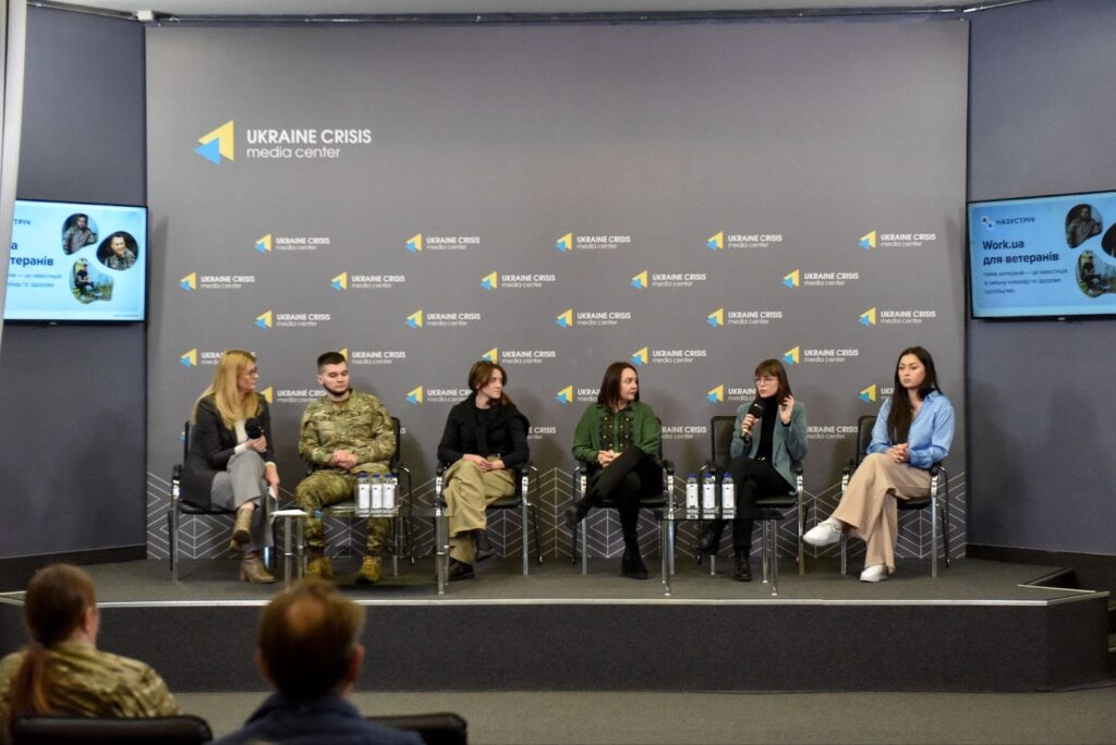 Work.ua запустив платформу «Назустріч» для працевлаштування ветеранів Work.ua запустив платформу «Назустріч» для працевлаштування ветеранів
