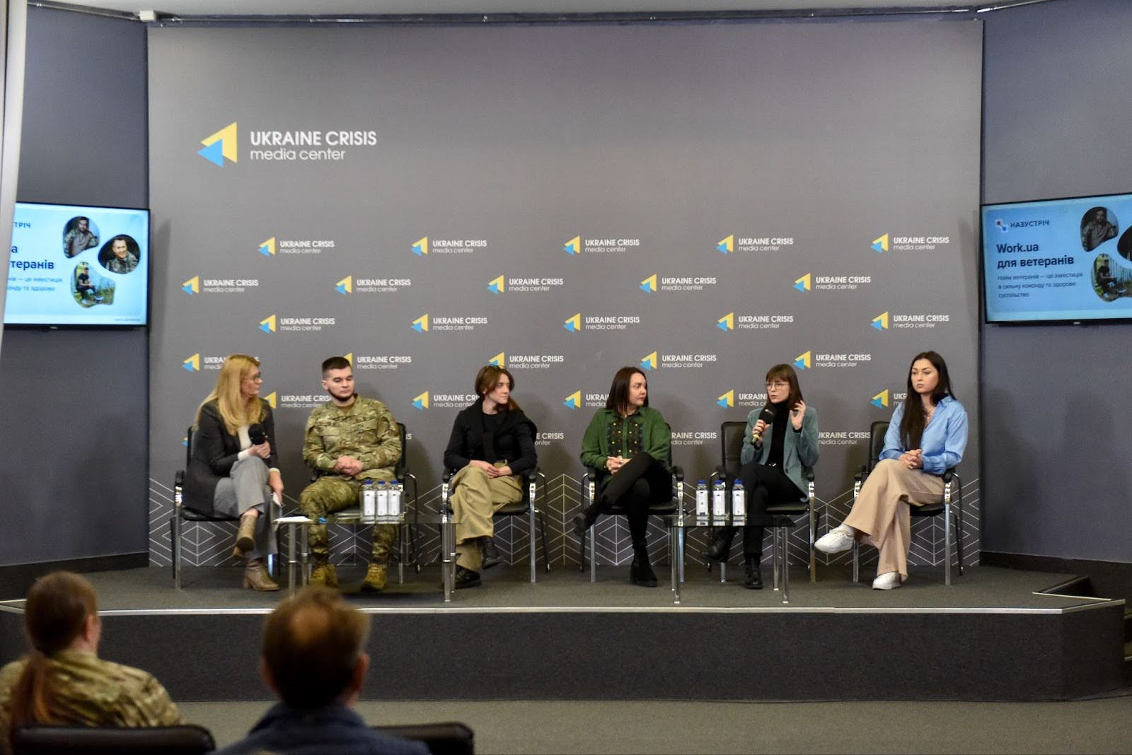Work.ua запустил платформу «Навстречу» для трудоустройства ветеранов