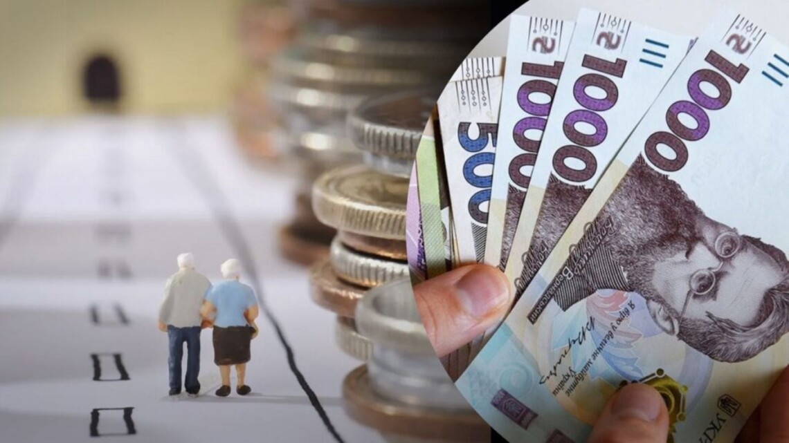 Кому з пенсіонерів не проіндексували виплати у 2025 році Кому з пенсіонерів не проіндексували виплати у 2025 році